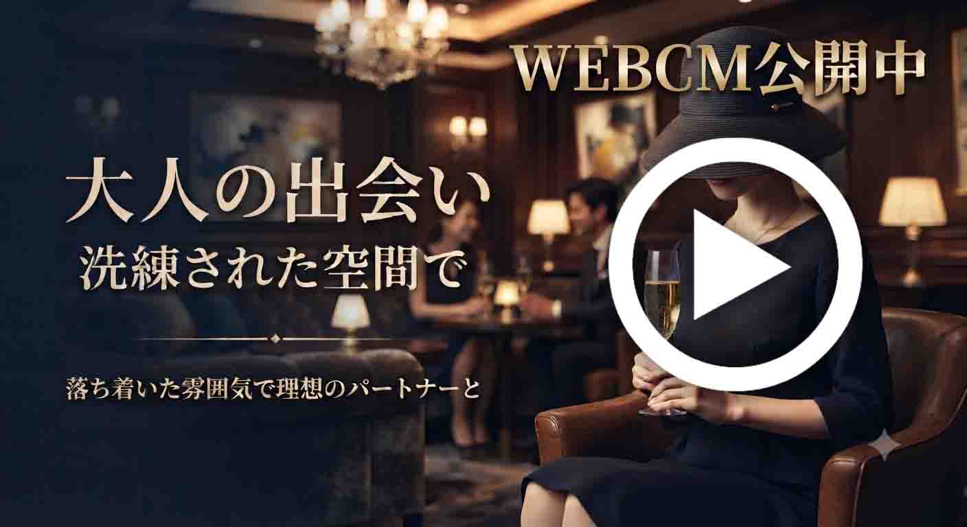 デートの流れ
