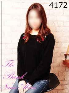 あきなさん 女性の写真