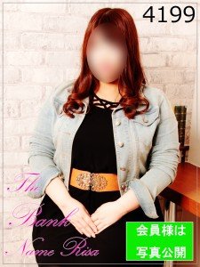 りささん 女性の写真