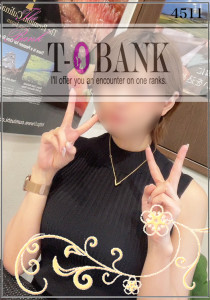 まいかさん 女性の写真