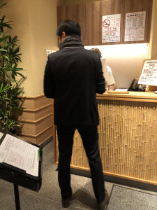 user