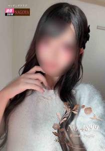 めぐさん 女性の写真