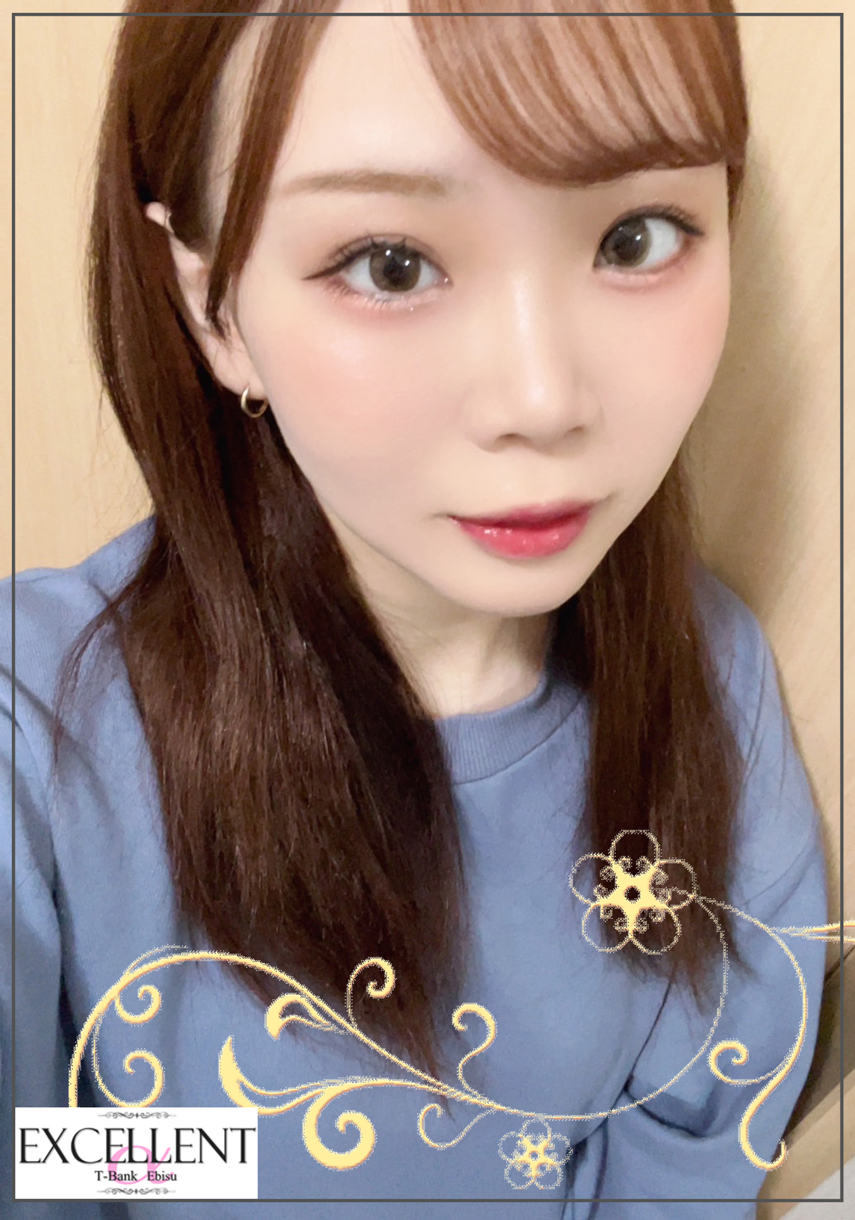 EXあみなさん  女性の写真