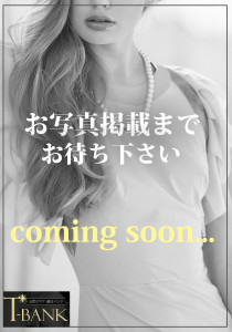 まいさん 女性の写真